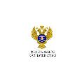 Территориальный отдел № 10 Управления Федерального казначейства по Республике Мордовия в Инсаре