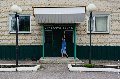 Стиль в Инсаре